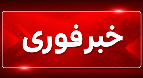 بانک کشاورزی با انضباط مالی و توسعه ابزارهای نوین سودده شد / طراحی پلتفرم «اگرینو» با همکاری دانشگاه شریف